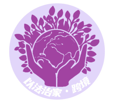 独创品牌平台成果展示图