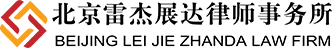 大屏幕Logo